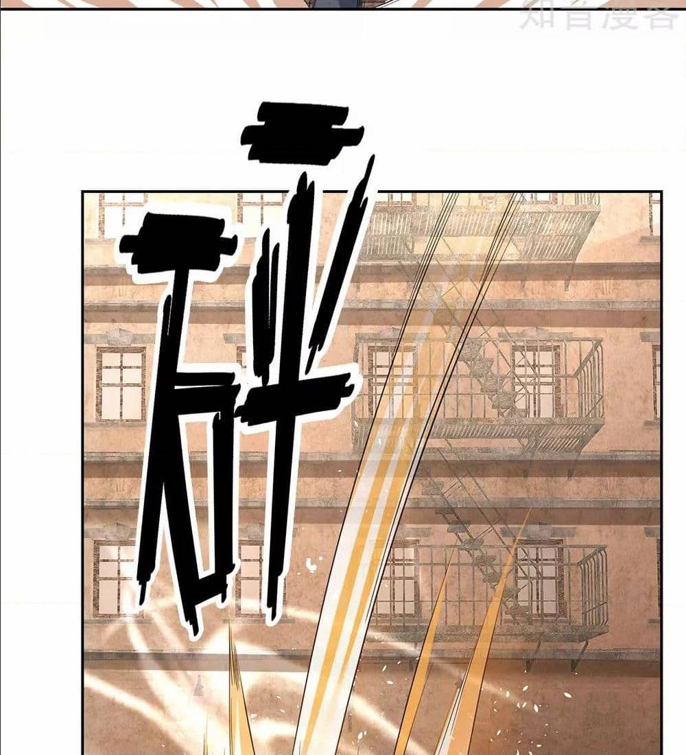 TheLegendGodofWarinTheCity เธ•เธญเธเธ—เธตเน 52 (26)