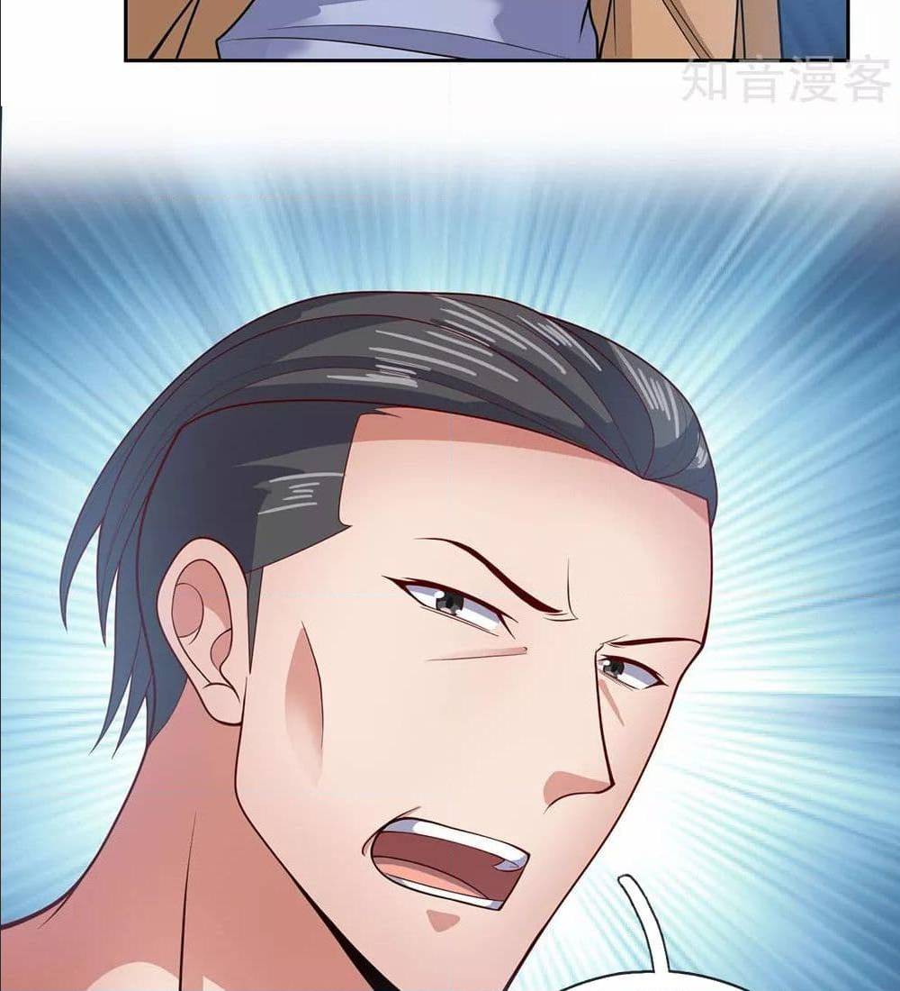 TheLegendGodofWarinTheCity เธ•เธญเธเธ—เธตเน 52 (33)