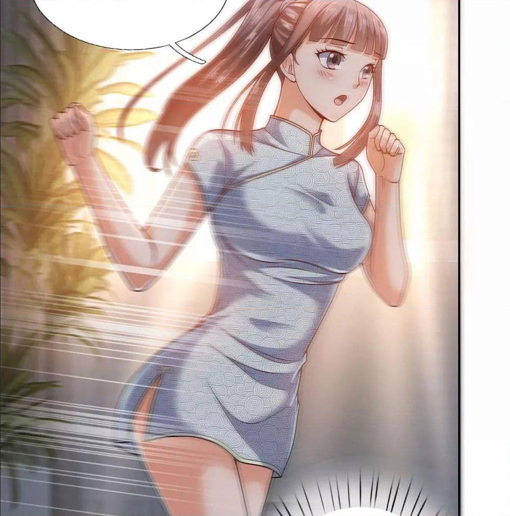 TheLegendGodofWarinTheCity เธ•เธญเธเธ—เธตเน 53 (16)