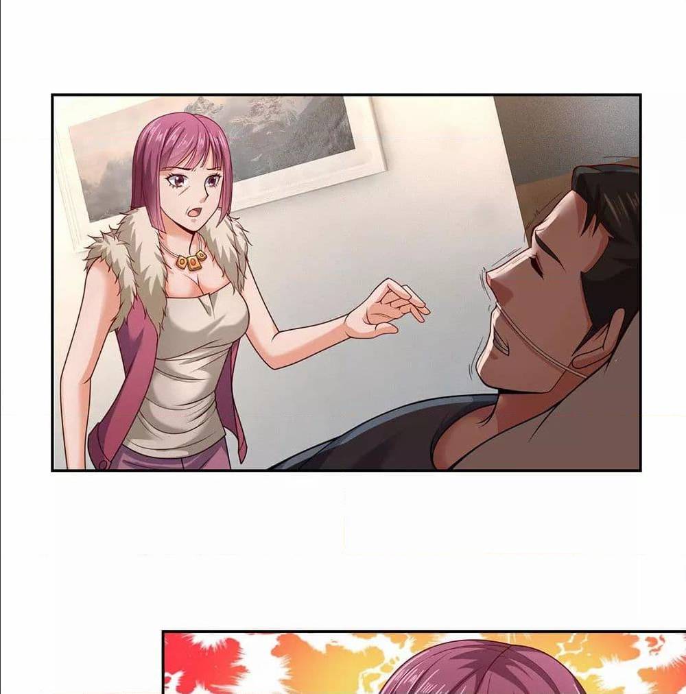 TheLegendGodofWarinTheCity เธ•เธญเธเธ—เธตเน 53 (22)