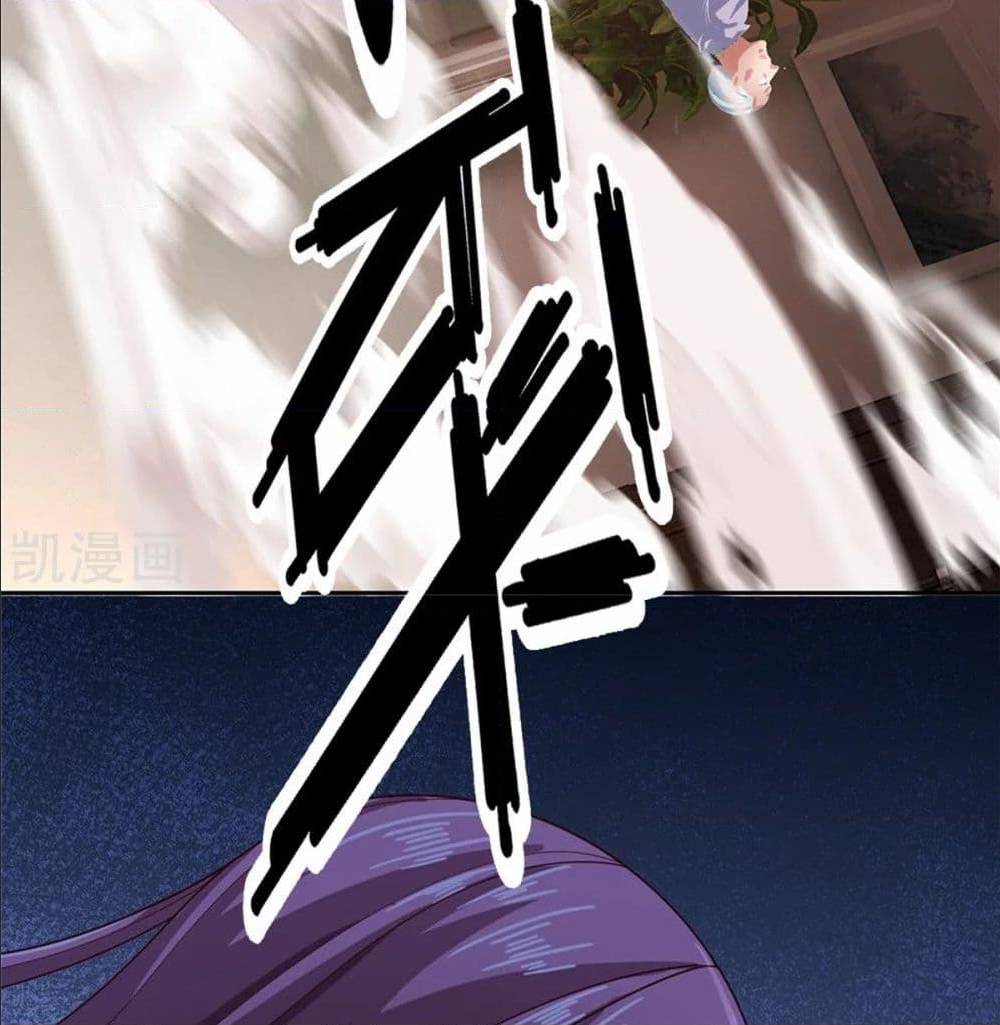 TheLegendGodofWarinTheCity เธ•เธญเธเธ—เธตเน 54 (16)