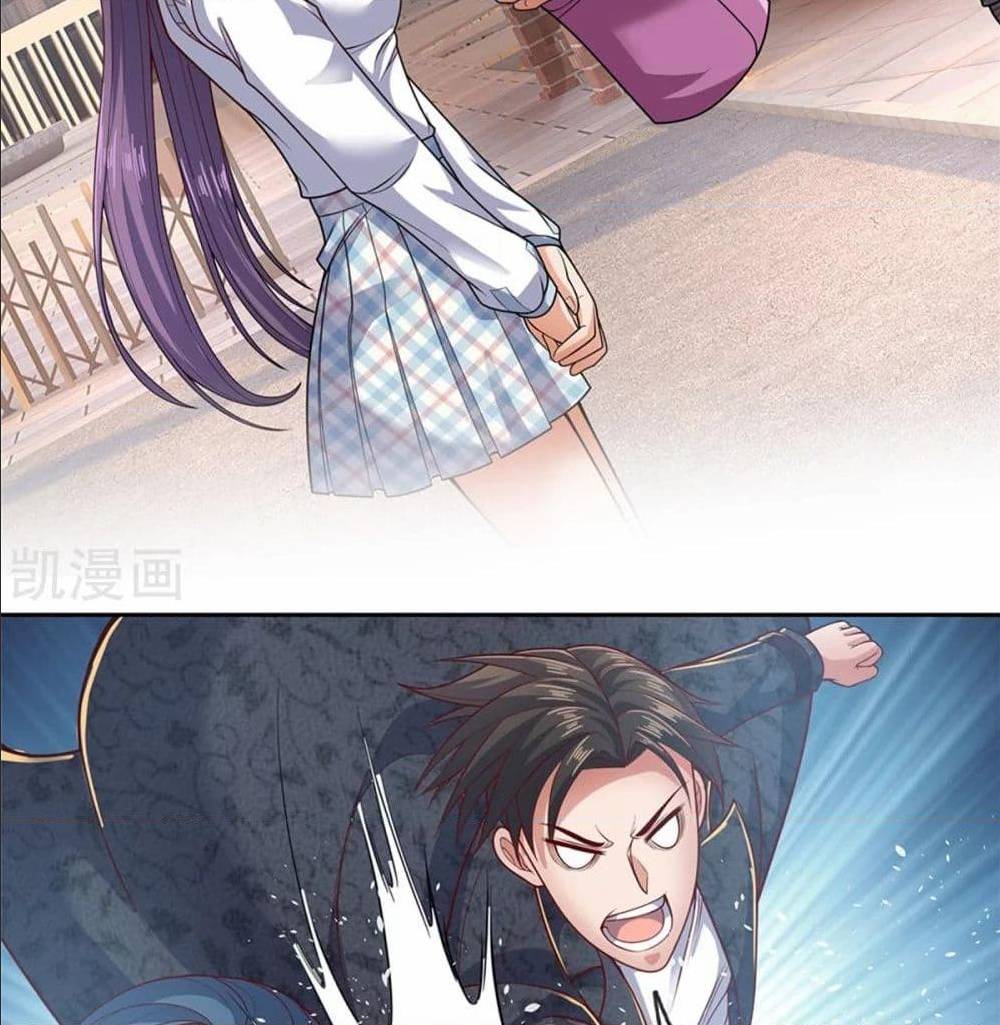 TheLegendGodofWarinTheCity เธ•เธญเธเธ—เธตเน 54 (36)