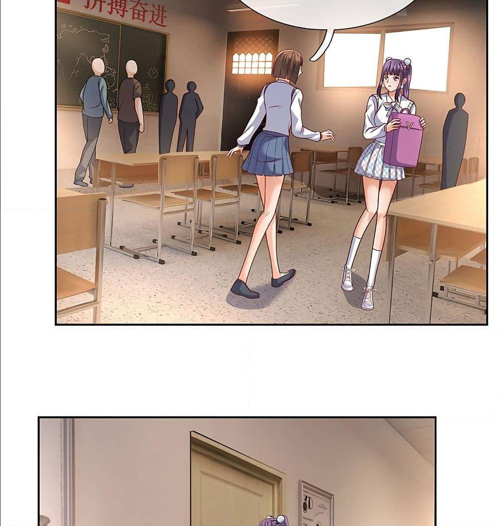 TheLegendGodofWarinTheCity เธ•เธญเธเธ—เธตเน 55 (11)