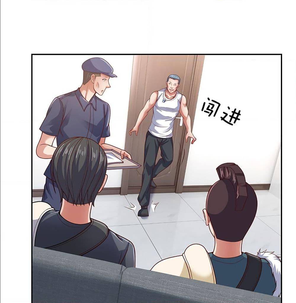 TheLegendGodofWarinTheCity เธ•เธญเธเธ—เธตเน 57 (19)