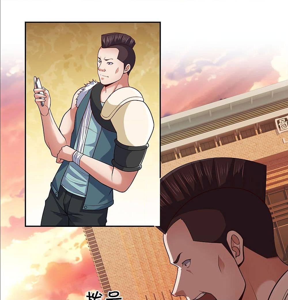 TheLegendGodofWarinTheCity เธ•เธญเธเธ—เธตเน 61 (2)