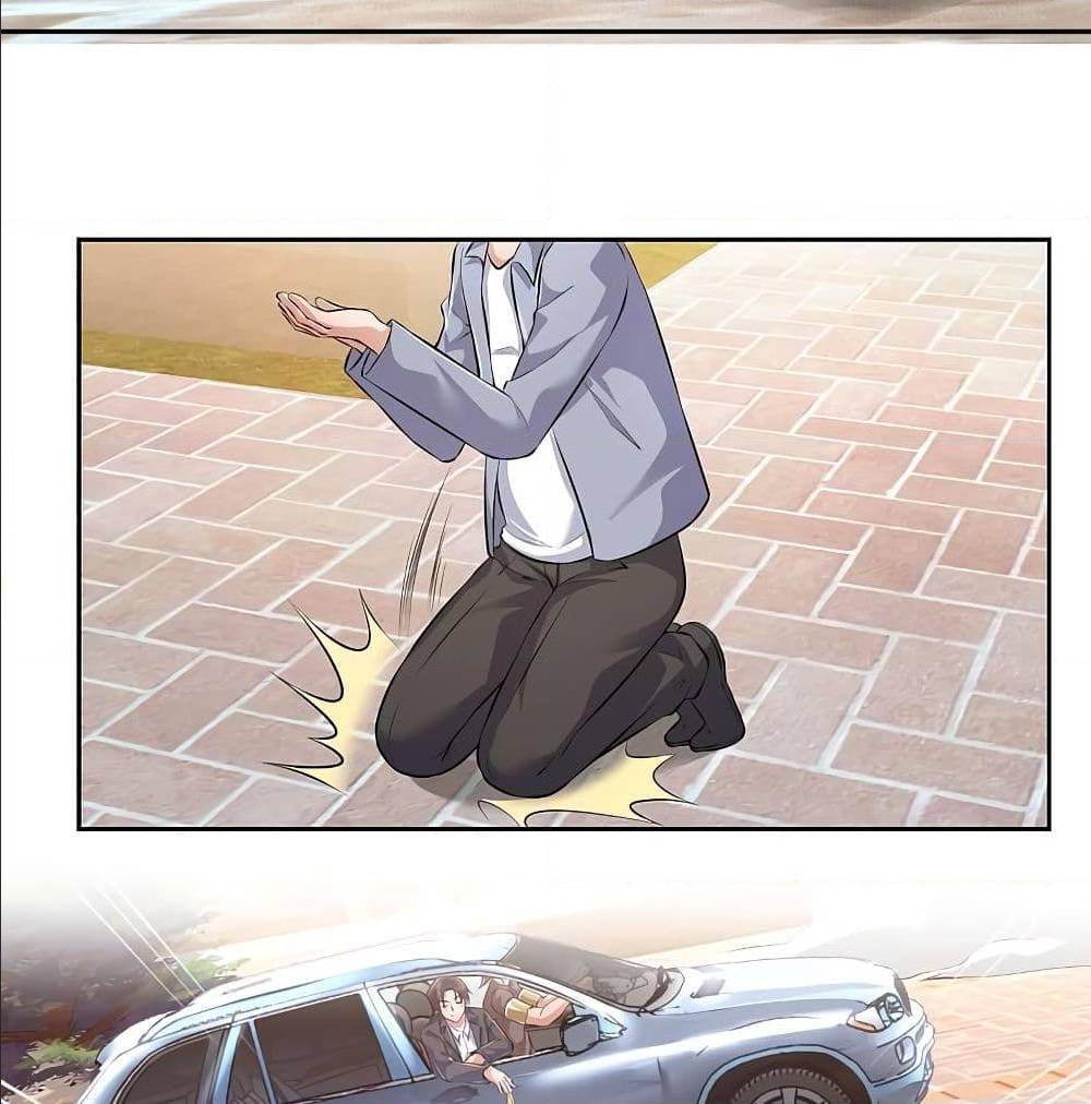 TheLegendGodofWarinTheCity เธ•เธญเธเธ—เธตเน 62 (22)