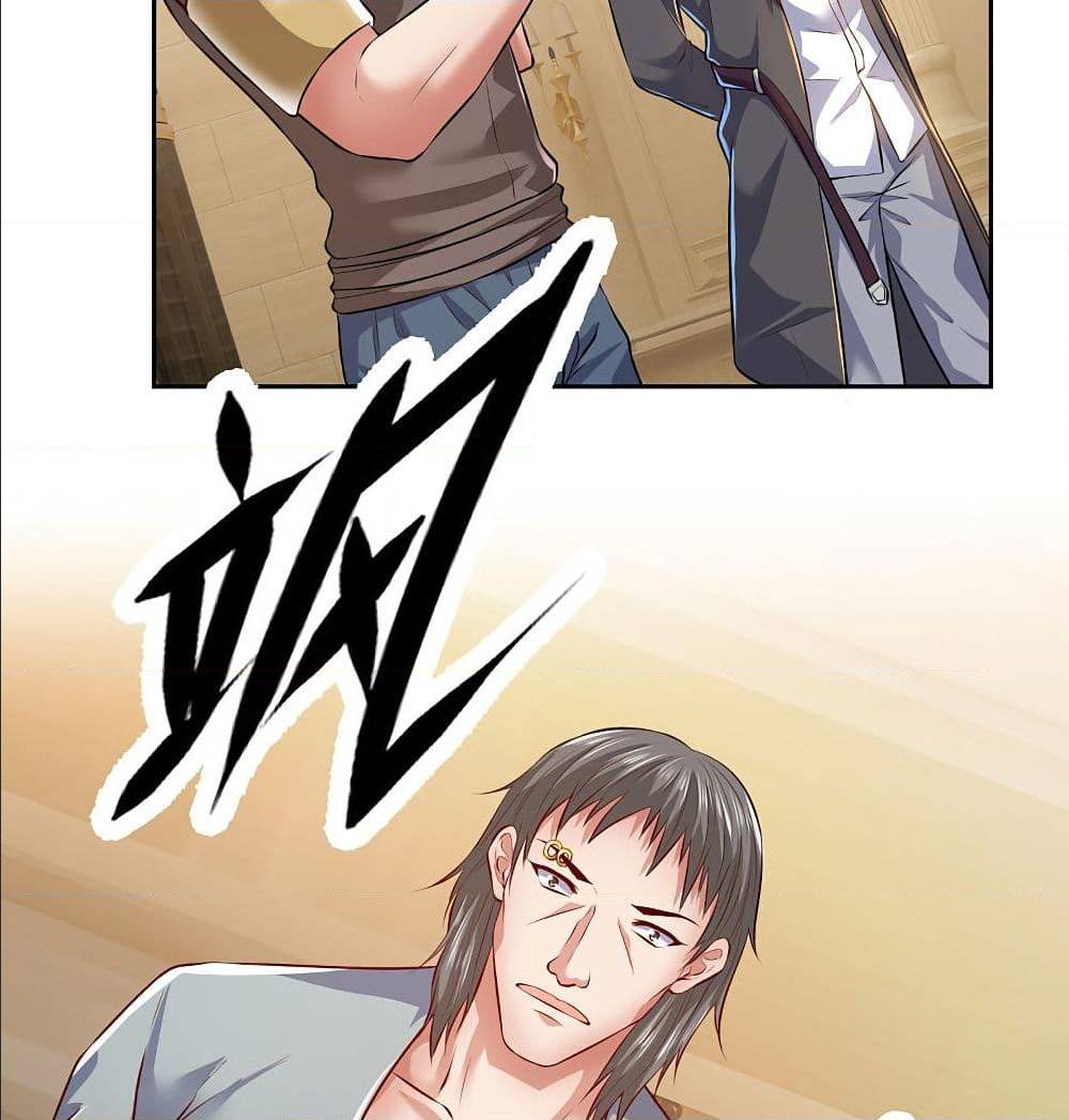 TheLegendGodofWarinTheCity เธ•เธญเธเธ—เธตเน 64 (4)