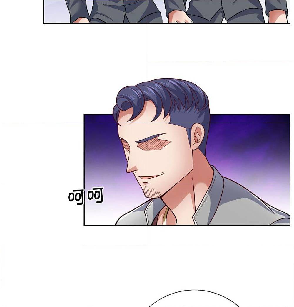 TheLegendGodofWarinTheCity เธ•เธญเธเธ—เธตเน 64 (7)