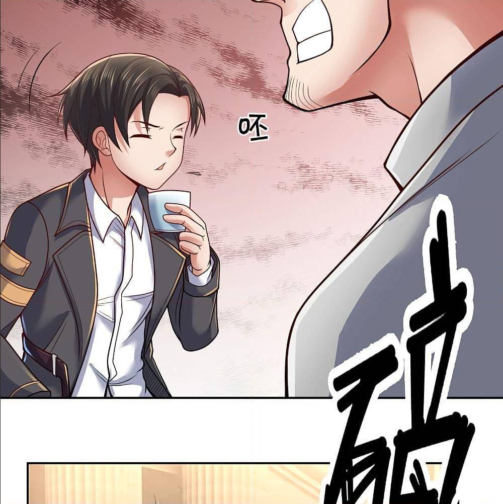 TheLegendGodofWarinTheCity เธ•เธญเธเธ—เธตเน 65 (20)