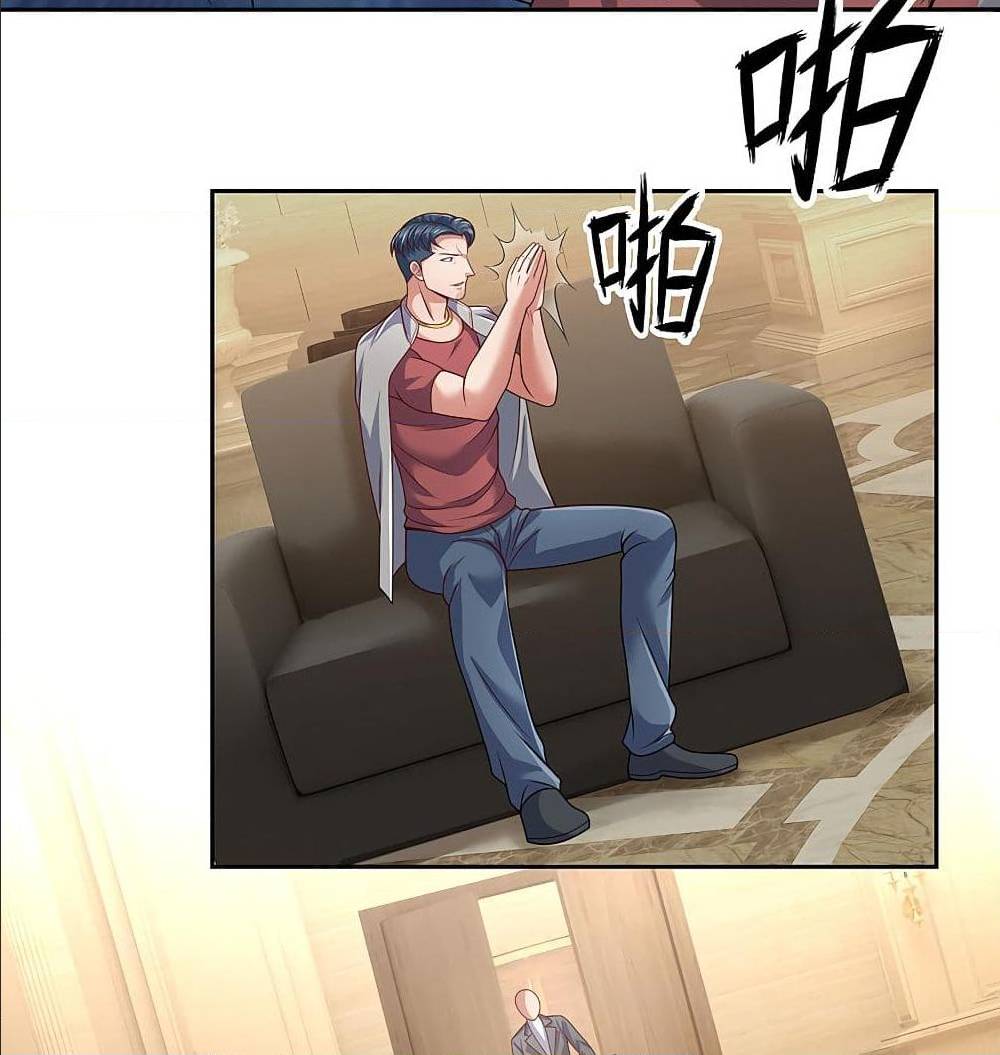 TheLegendGodofWarinTheCity เธ•เธญเธเธ—เธตเน 66 (7)