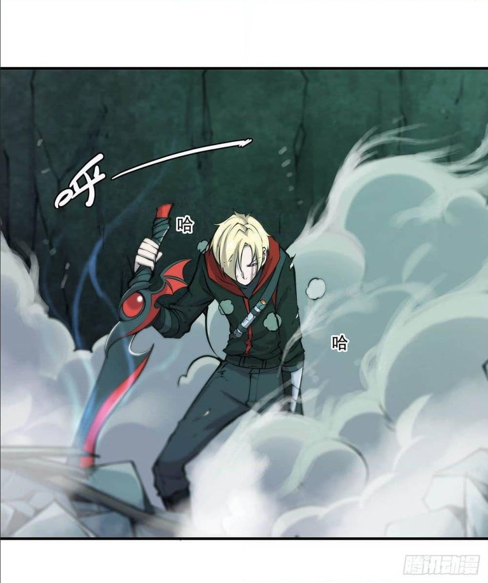 TheStrongestKnightBecomeToLoliconVampire เธ•เธญเธเธ—เธตเน71 (16)