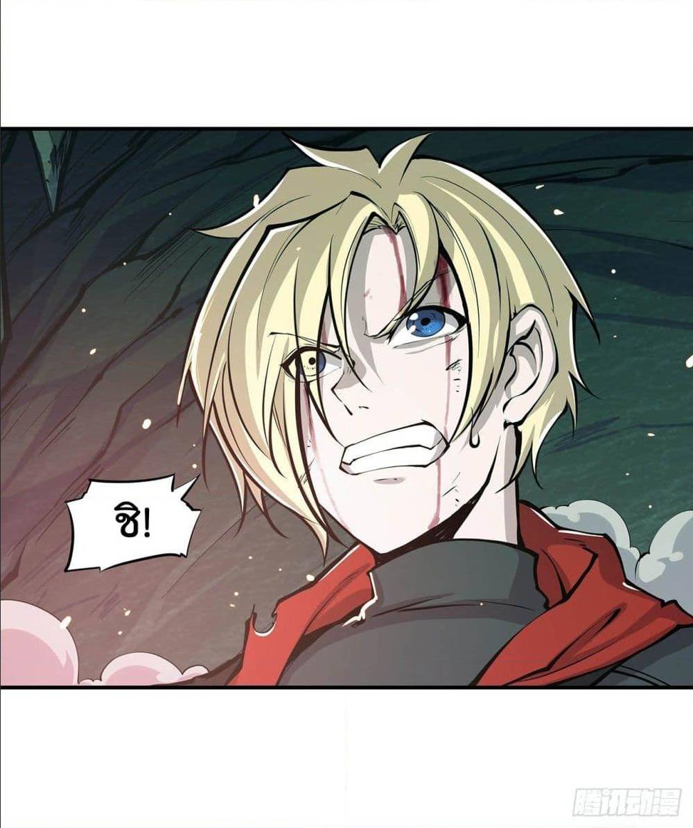 TheStrongestKnightBecomeToLoliconVampire เธ•เธญเธเธ—เธตเน71 (6)