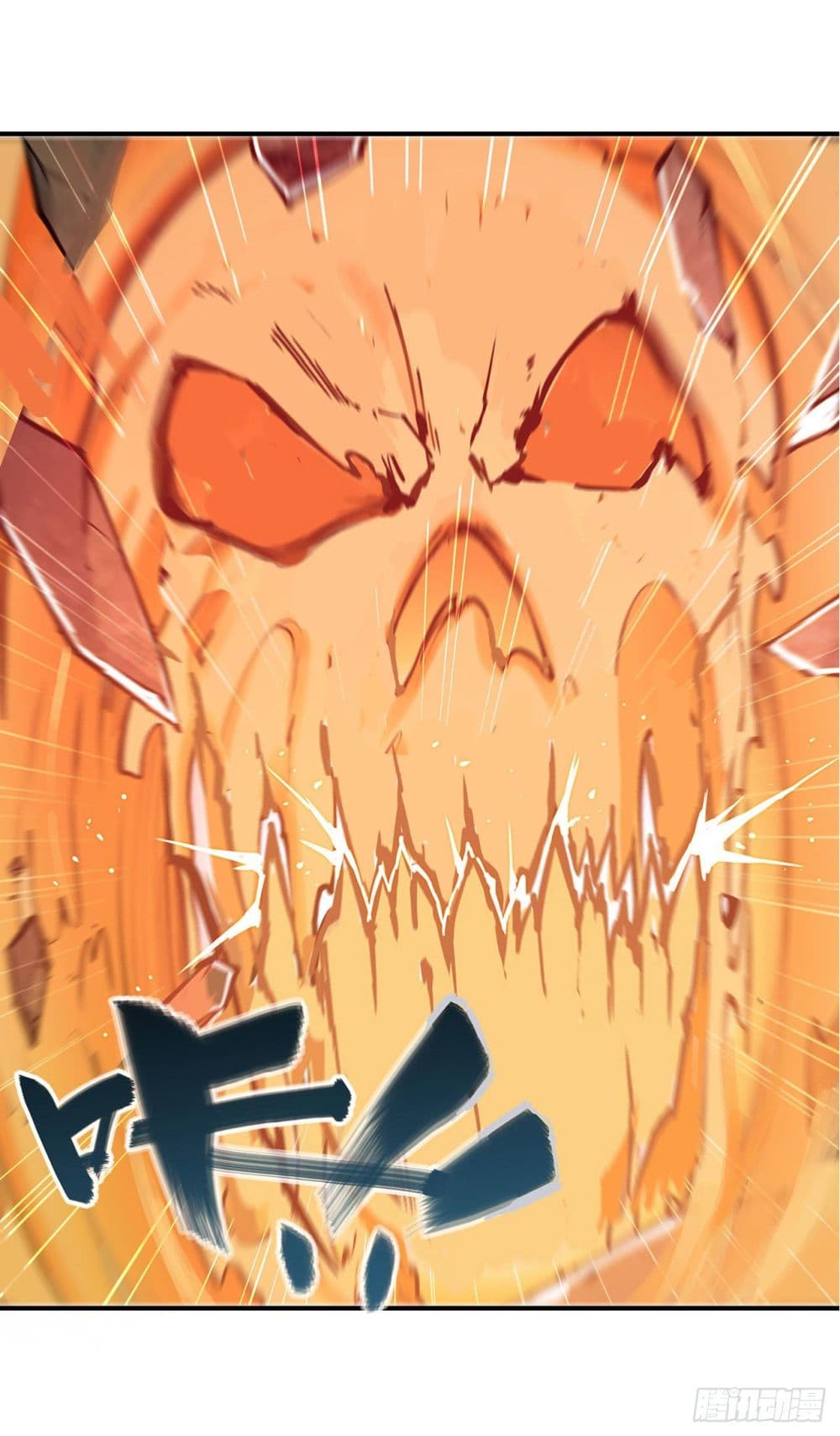 TheStrongestKnightBecomeToLoliconVampire à¸•à¸­à¸™à¸—à¸µà¹ˆ74 (11)