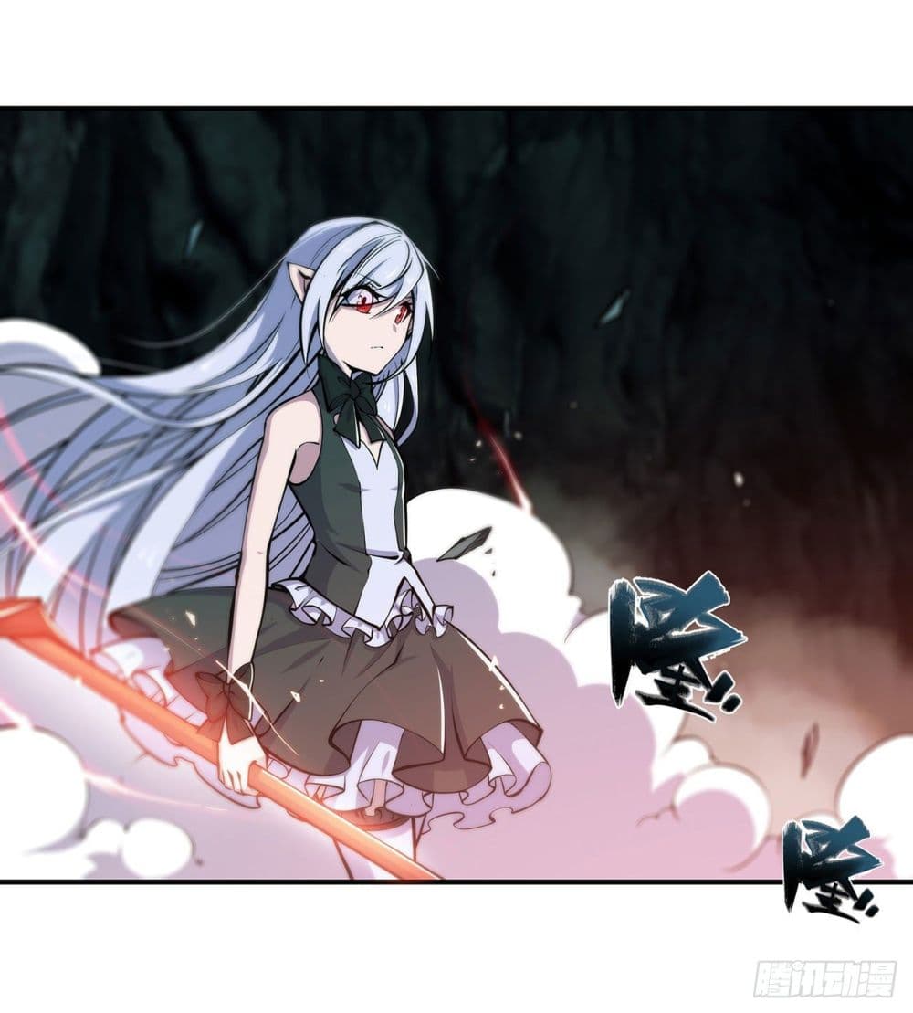TheStrongestKnightBecomeToLoliconVampire à¸•à¸­à¸™à¸—à¸µà¹ˆ74 (12)