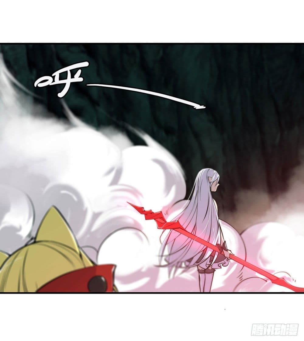TheStrongestKnightBecomeToLoliconVampire à¸•à¸­à¸™à¸—à¸µà¹ˆ74 (14)