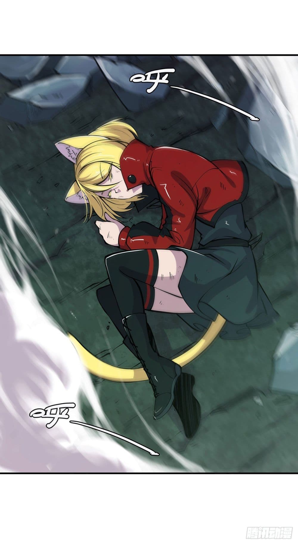 TheStrongestKnightBecomeToLoliconVampire à¸•à¸­à¸™à¸—à¸µà¹ˆ74 (15)