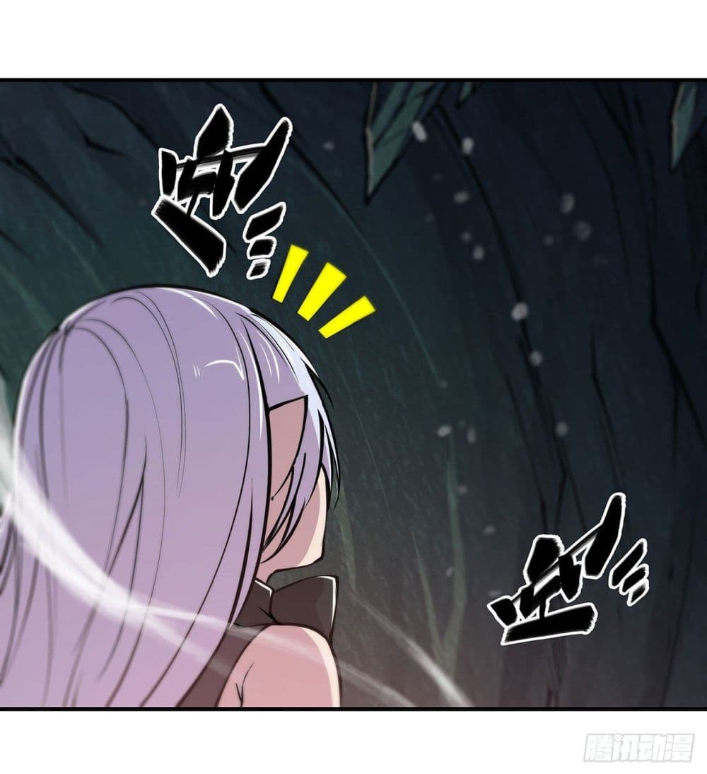 TheStrongestKnightBecomeToLoliconVampire à¸•à¸­à¸™à¸—à¸µà¹ˆ74 (16)