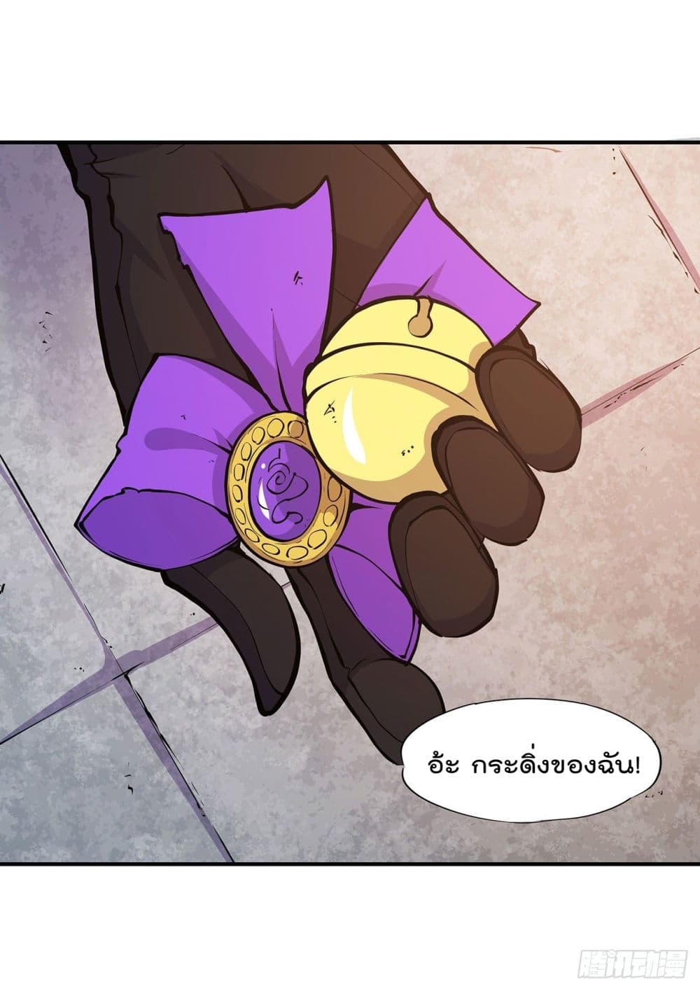 TheStrongestKnightBecomeToLoliconVampire à¸•à¸­à¸™à¸—à¸µà¹ˆ74 (31)