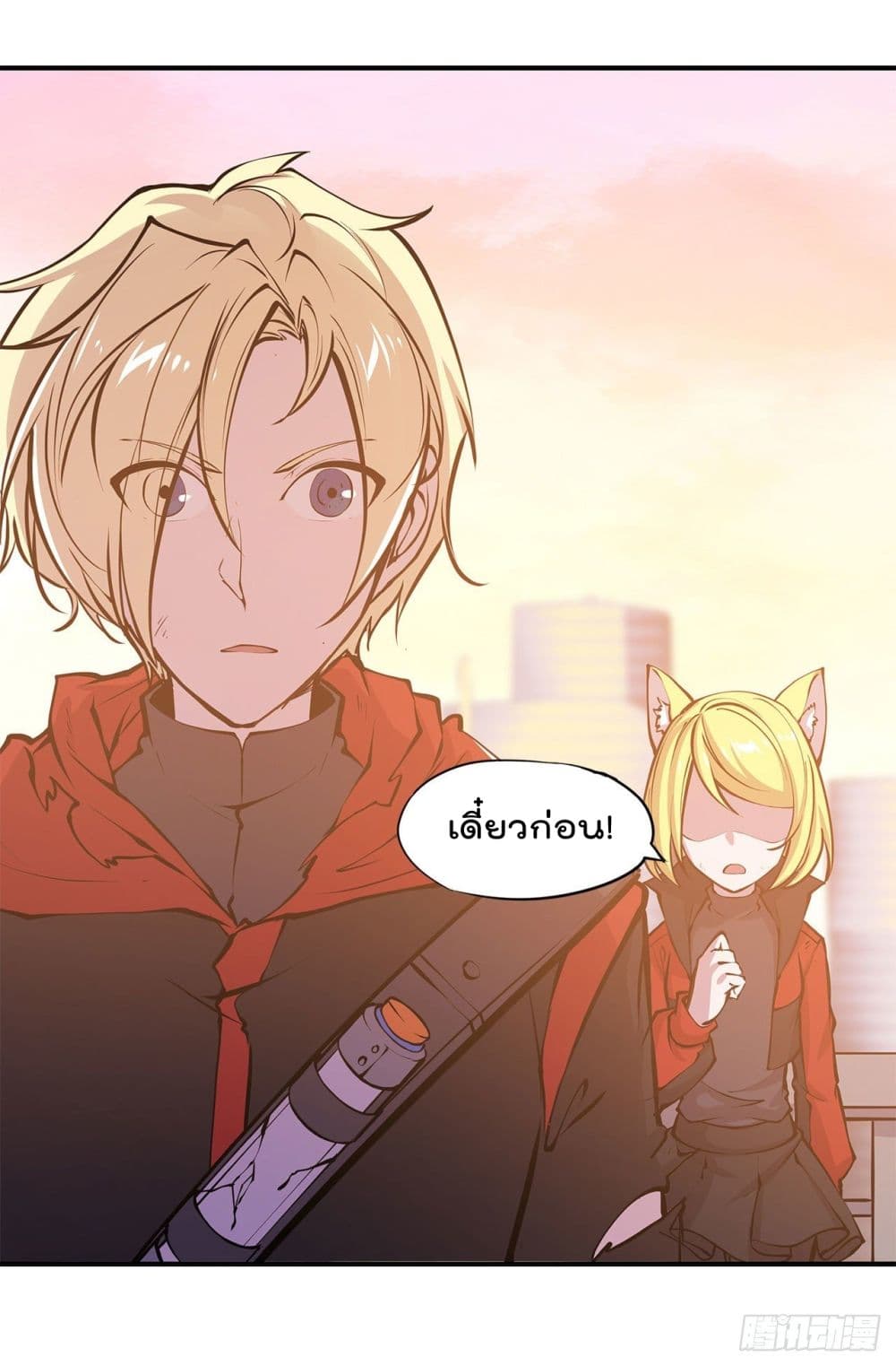 TheStrongestKnightBecomeToLoliconVampire à¸•à¸­à¸™à¸—à¸µà¹ˆ74 (37)