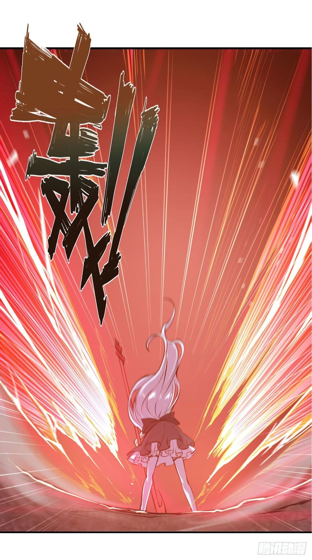 TheStrongestKnightBecomeToLoliconVampire à¸•à¸­à¸™à¸—à¸µà¹ˆ74 (4)
