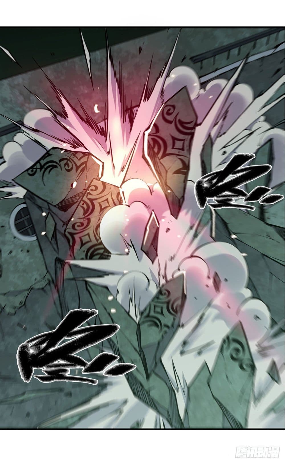 TheStrongestKnightBecomeToLoliconVampire à¸•à¸­à¸™à¸—à¸µà¹ˆ74 (8)