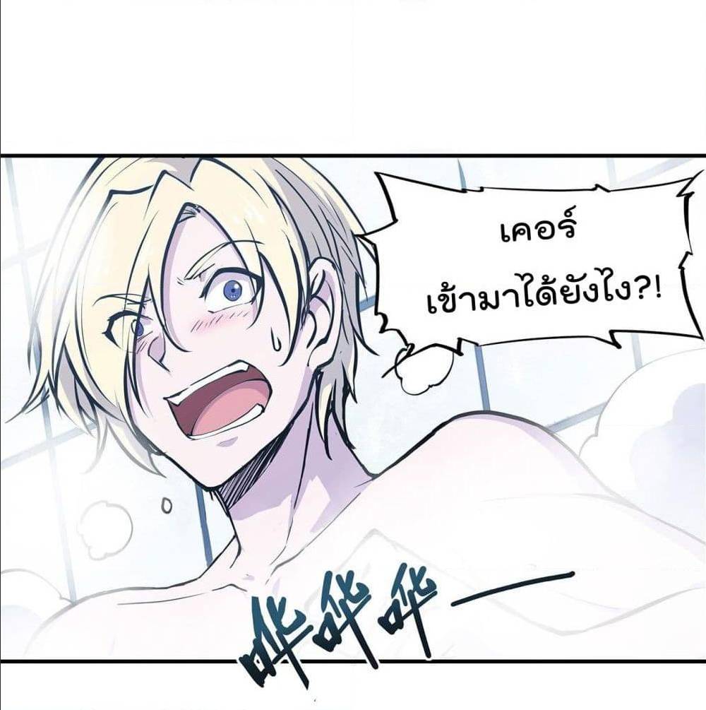 TheStrongestKnightBecomeToLoliconVampire 76 (37)