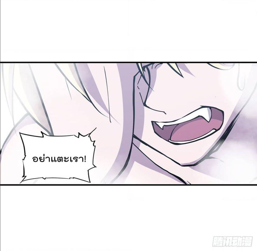 TheStrongestKnightBecomeToLoliconVampire 77 (10)