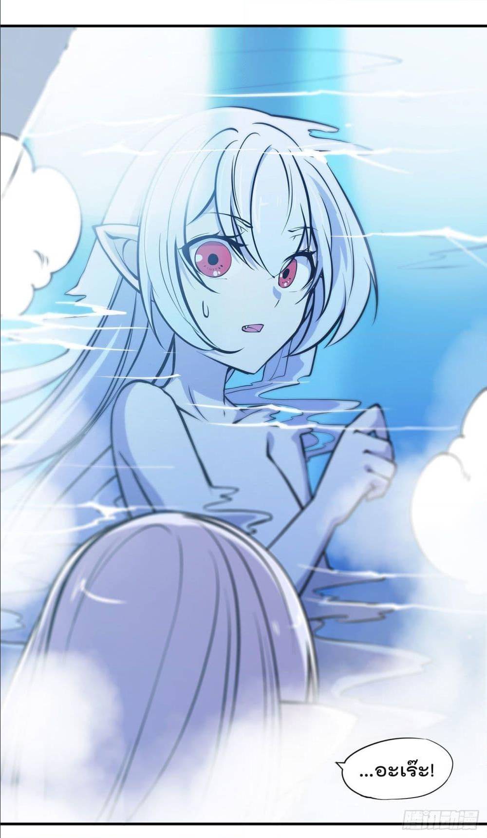 TheStrongestKnightBecomeToLoliconVampire 77 (13)