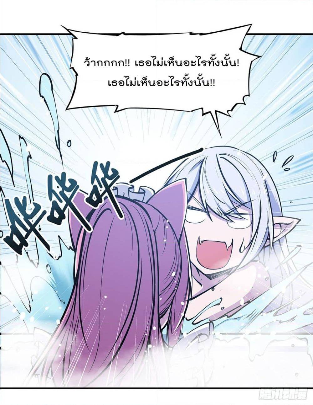 TheStrongestKnightBecomeToLoliconVampire 77 (15)