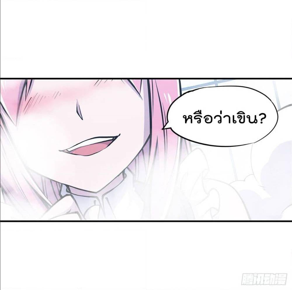 TheStrongestKnightBecomeToLoliconVampire 77 (17)