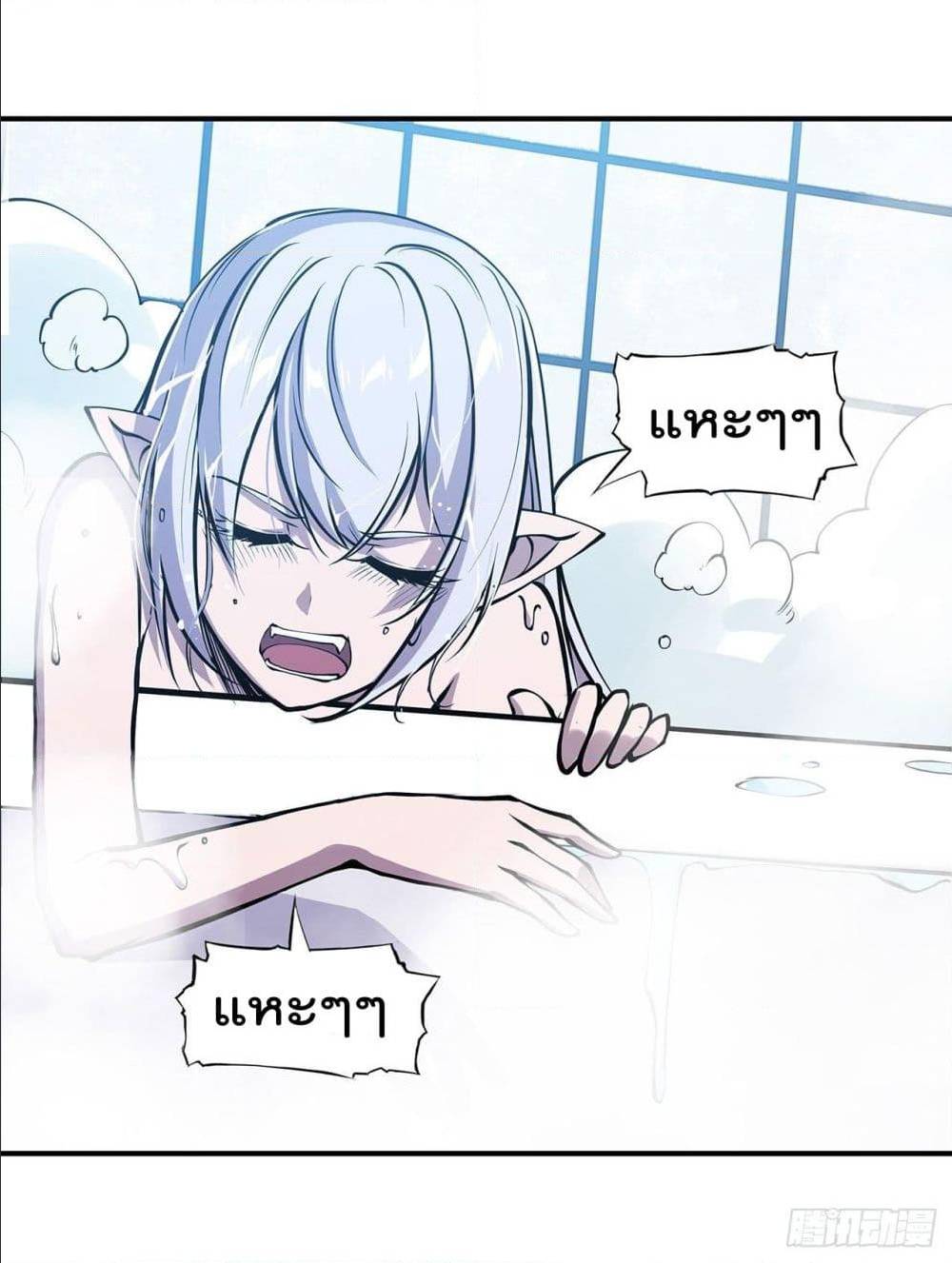 TheStrongestKnightBecomeToLoliconVampire 77 (22)