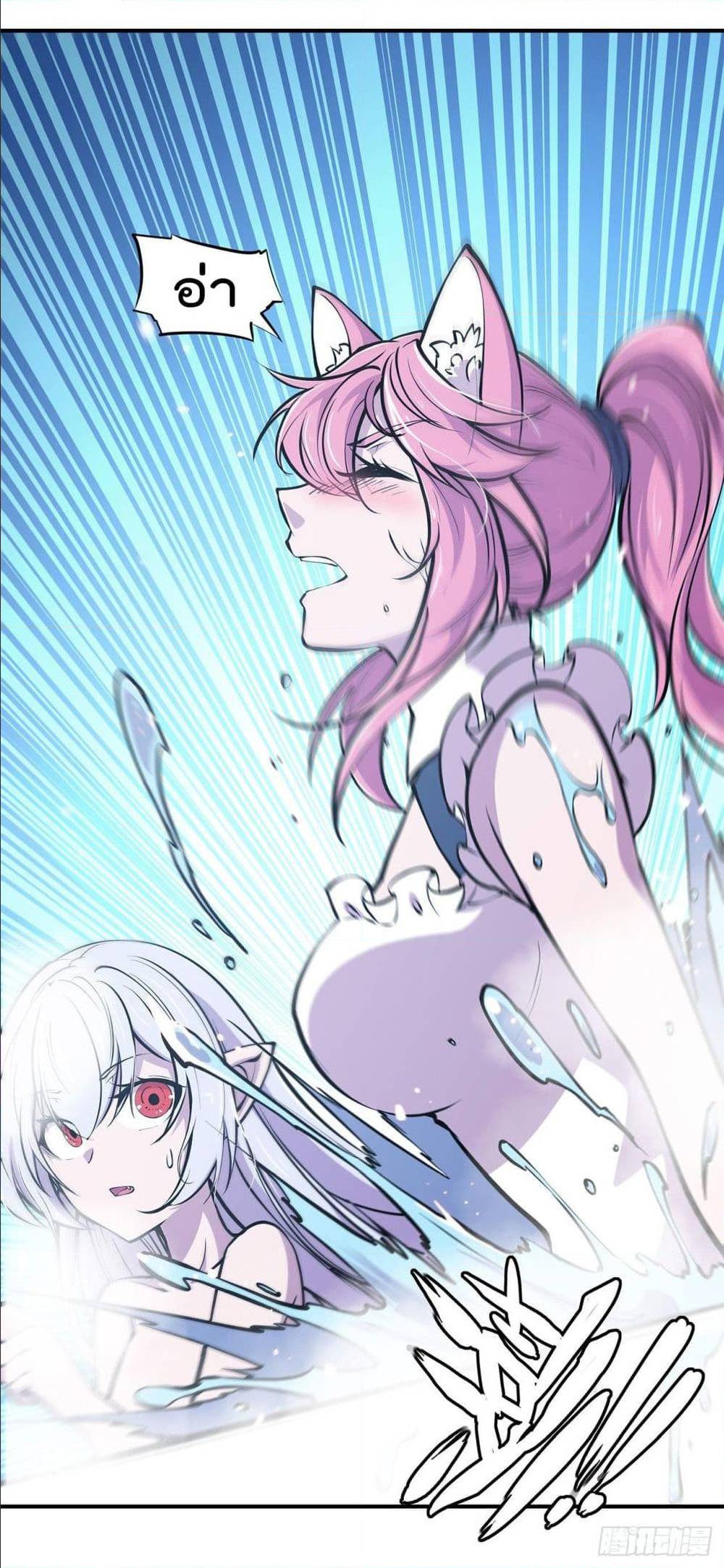 TheStrongestKnightBecomeToLoliconVampire 77 (23)