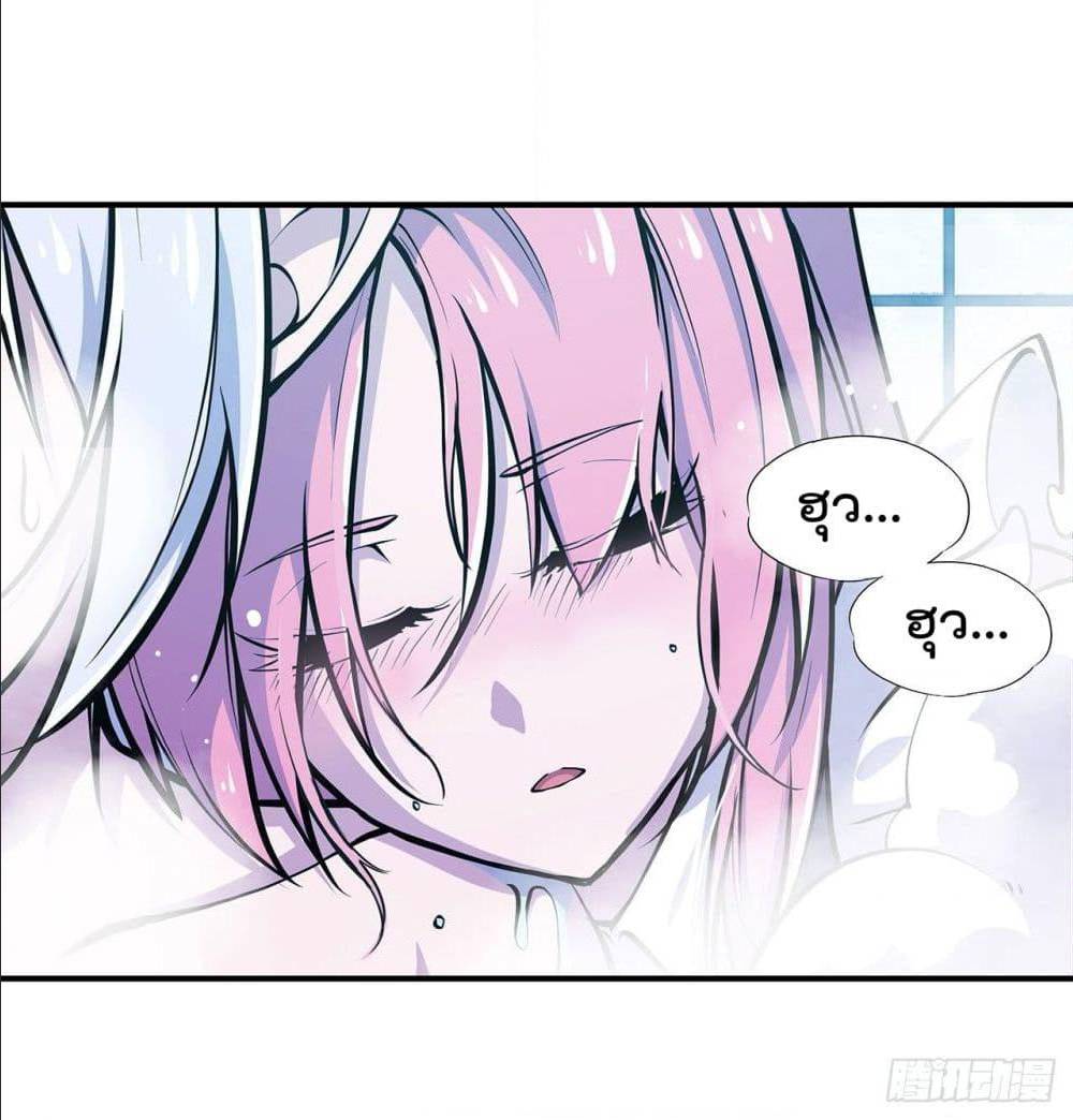 TheStrongestKnightBecomeToLoliconVampire 77 (25)