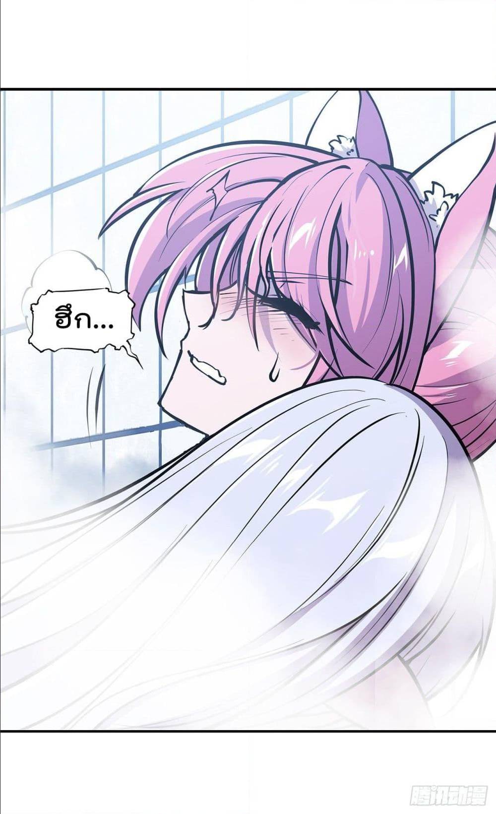 TheStrongestKnightBecomeToLoliconVampire 77 (32)