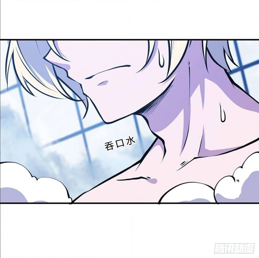 TheStrongestKnightBecomeToLoliconVampire 77 (5)