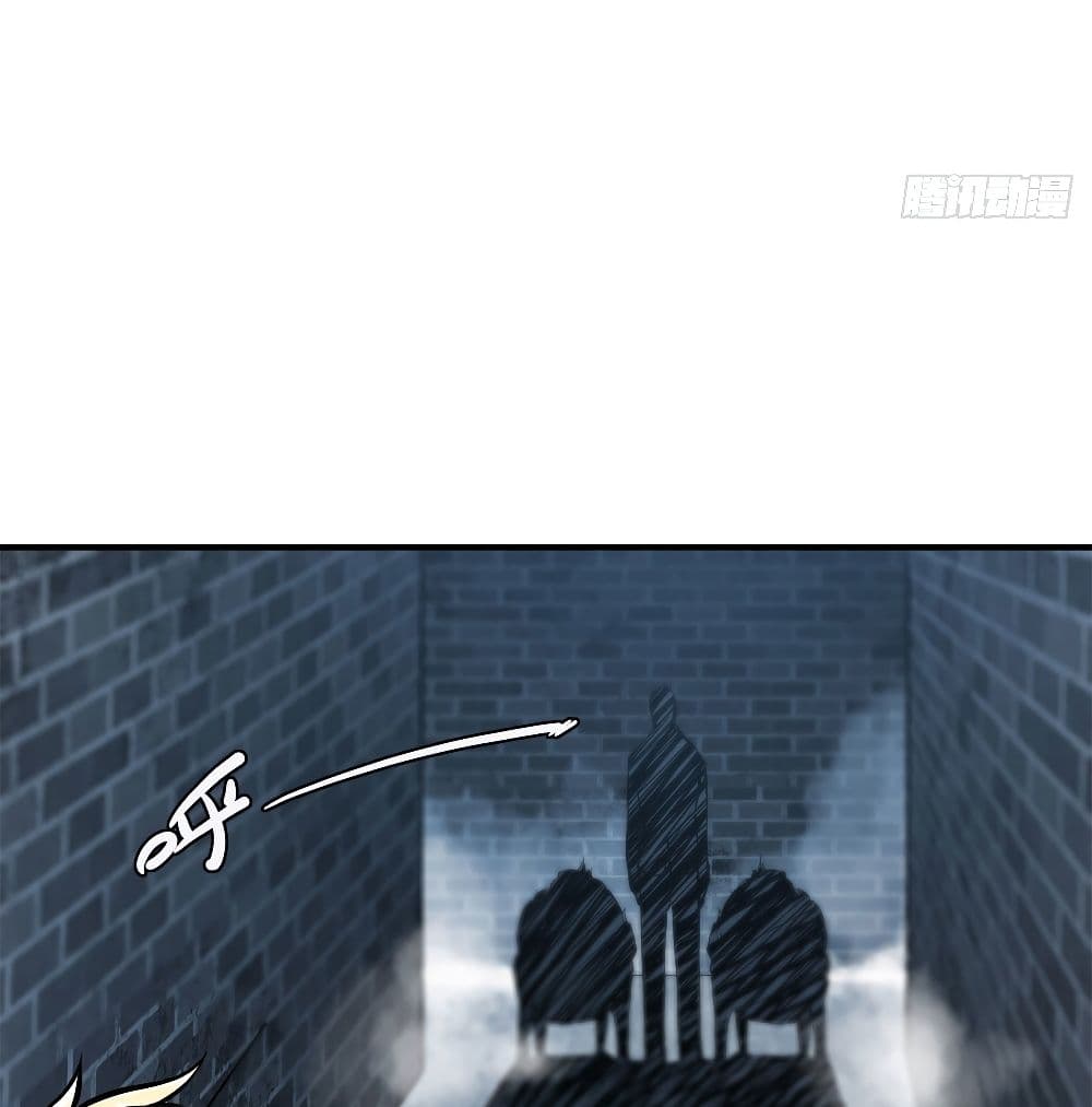 TheStrongestKnightBecomeToLoliconVampire 79 (18)
