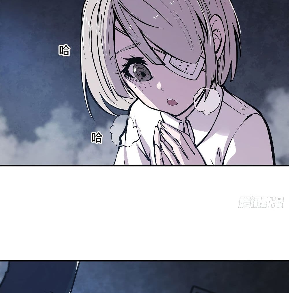TheStrongestKnightBecomeToLoliconVampire 79 (6)
