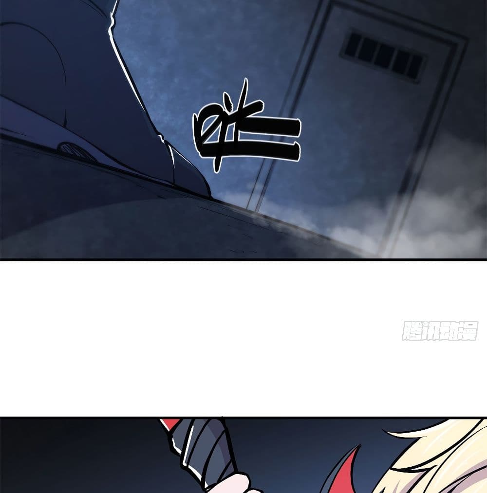 TheStrongestKnightBecomeToLoliconVampire 79 (7)