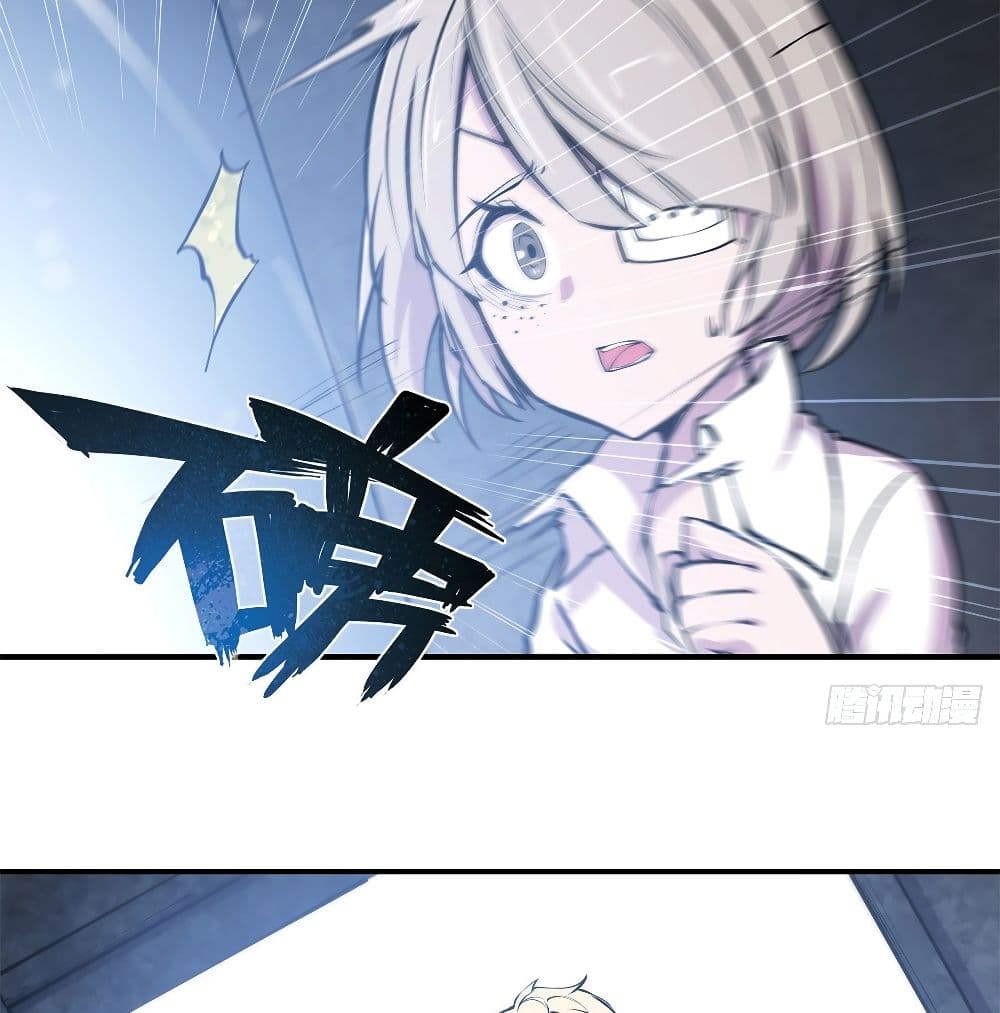 TheStrongestKnightBecomeToLoliconVampire 79 (9)