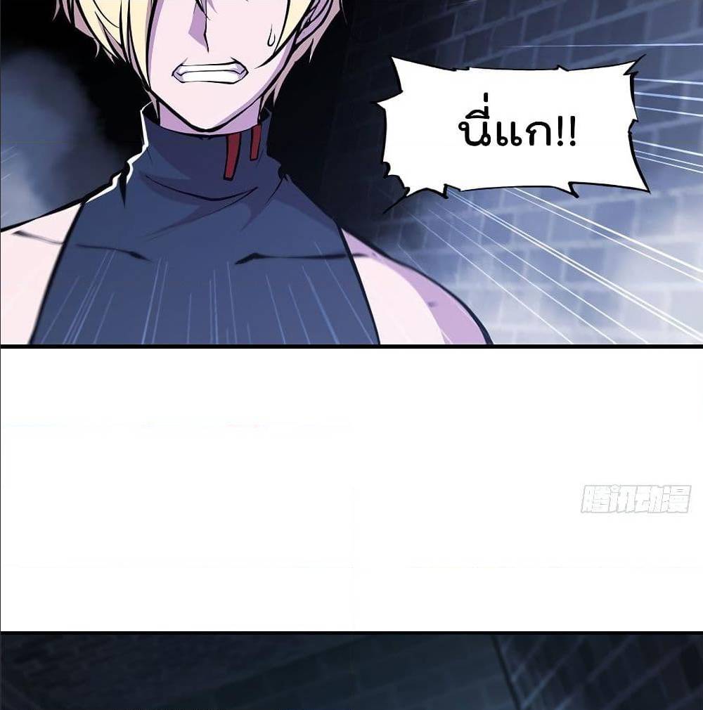 TheStrongestKnightBecomeToLoliconVampire11
