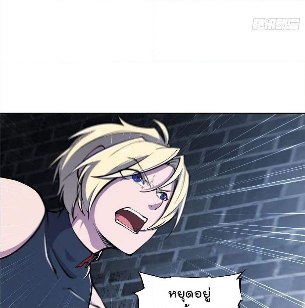 TheStrongestKnightBecomeToLoliconVampire13