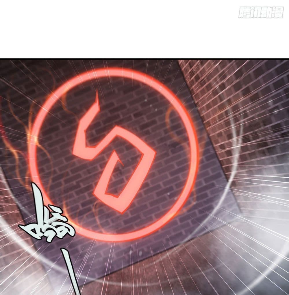 TheStrongestKnightBecomeToLoliconVampire25