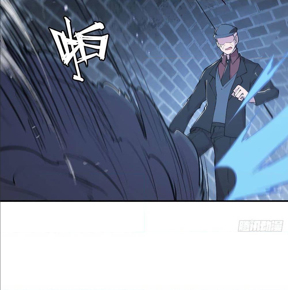 TheStrongestKnightBecomeToLoliconVampire27