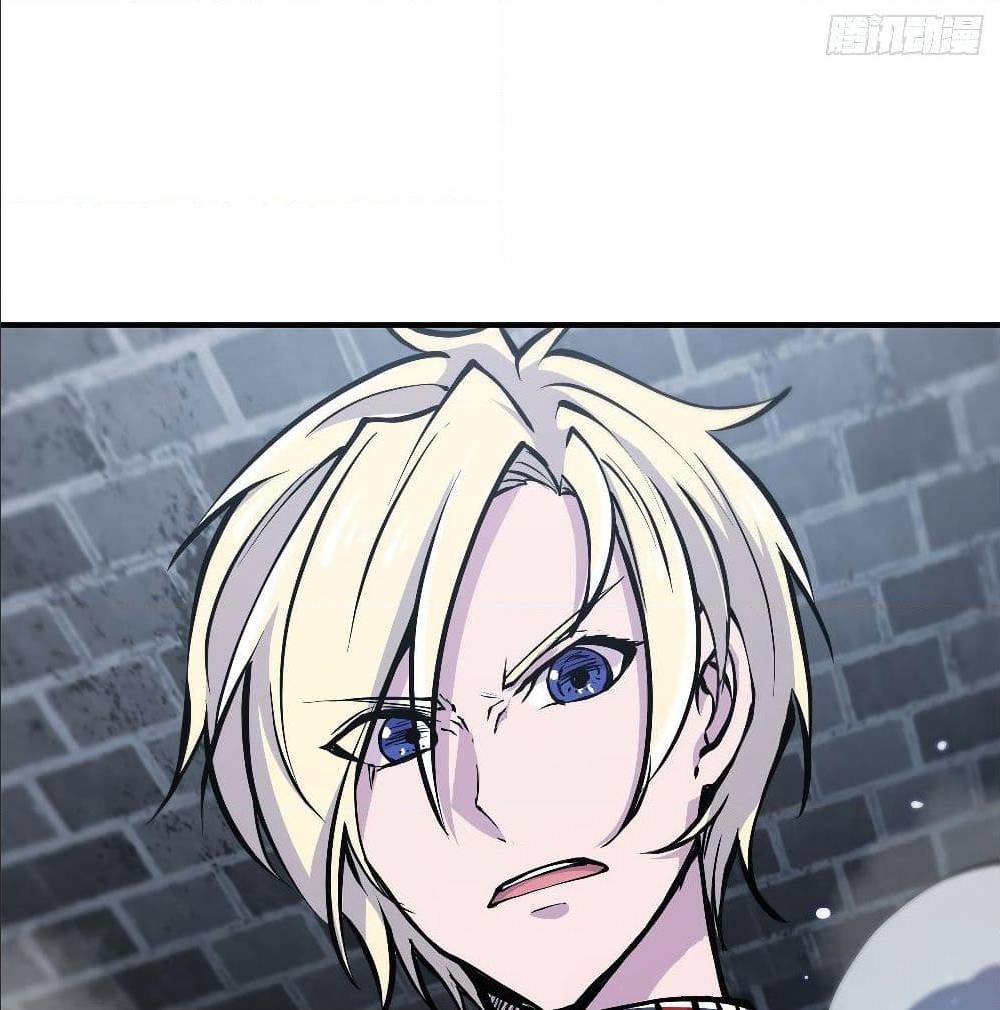 TheStrongestKnightBecomeToLoliconVampire32