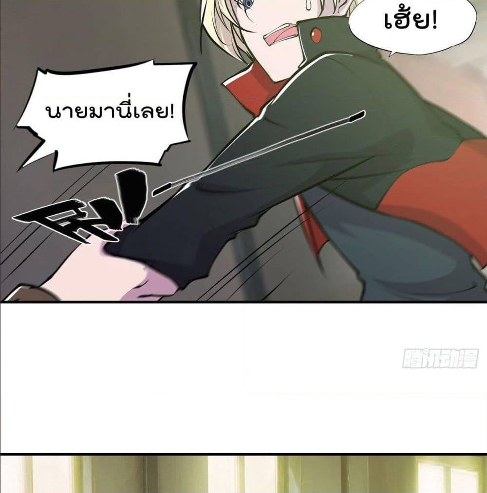 TheStrongestKnightBecomeToLoliconVampire33