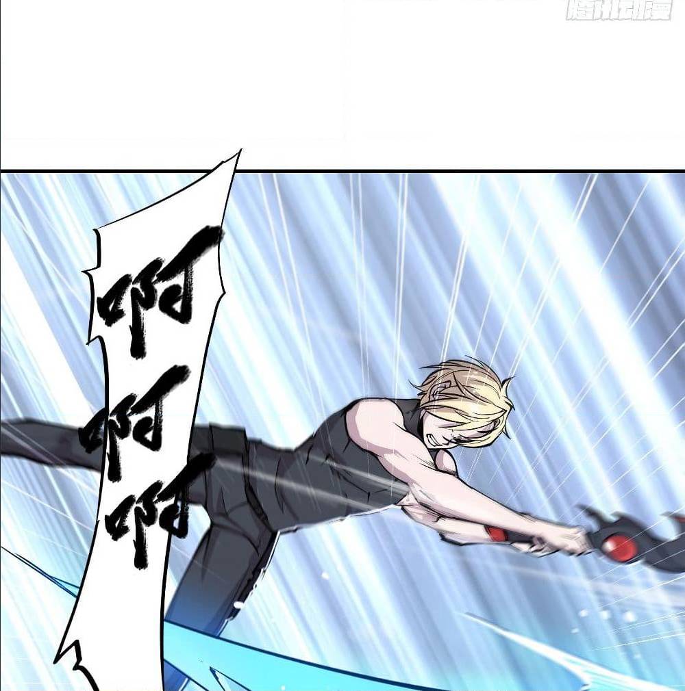TheStrongestKnightBecomeToLoliconVampire3