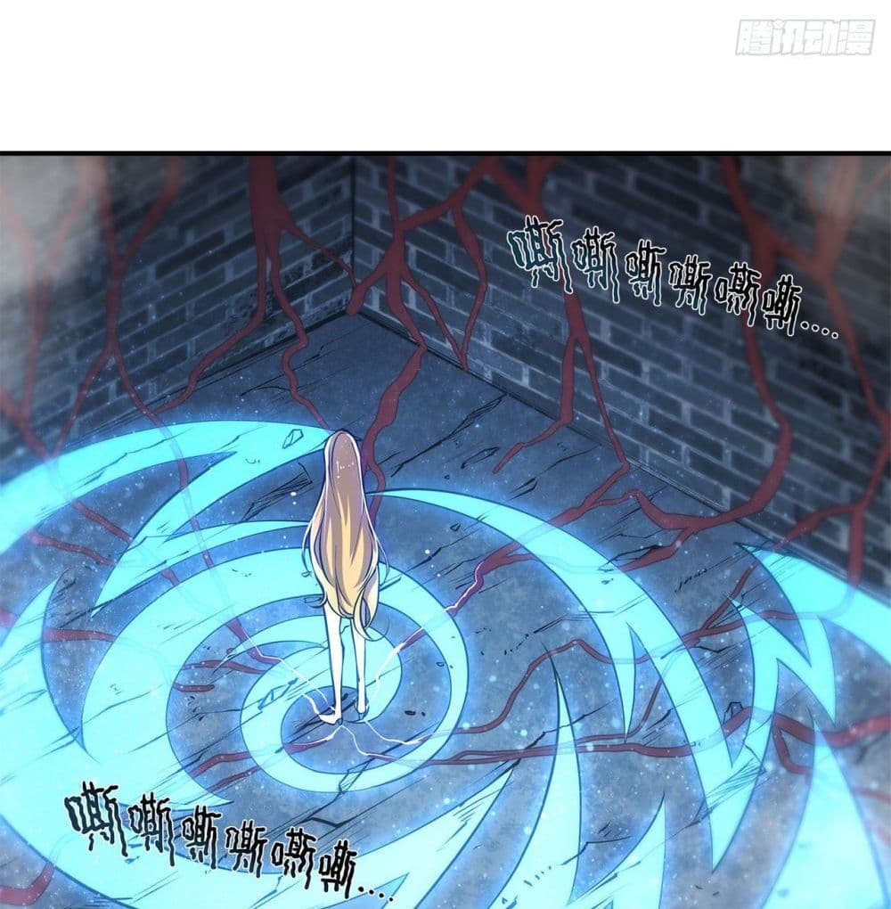 TheStrongestKnightBecomeToLoliconVampire3