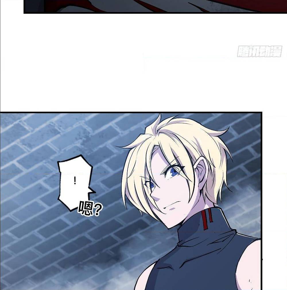 TheStrongestKnightBecomeToLoliconVampire42