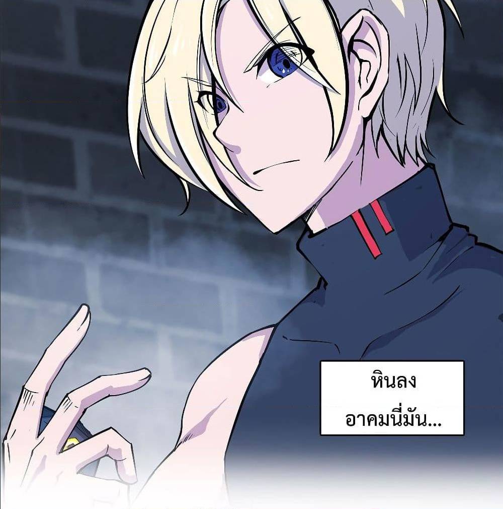 TheStrongestKnightBecomeToLoliconVampire45