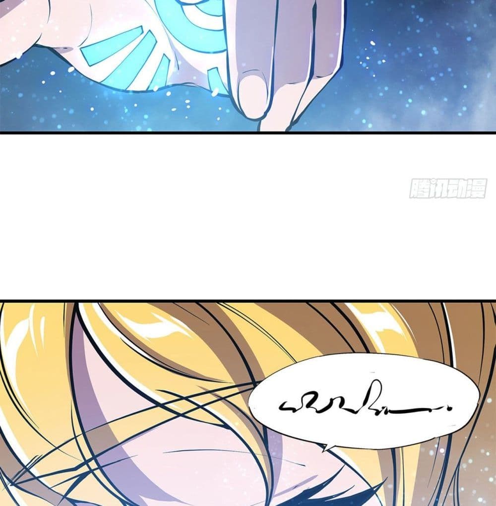 TheStrongestKnightBecomeToLoliconVampire5